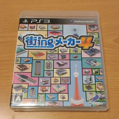 PS3 City ing Maker 4 96519 Japanese ver from Japan