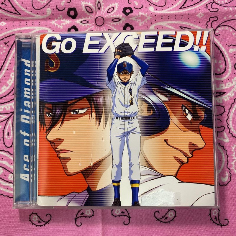 GO!ヒロミ44 CD 19edf96a019d6f0b72eee5e5cbb409