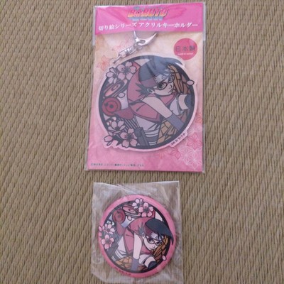 Boruto Naruto Salad Cutout Acrylic Keychain Can Badge Bandai Japan Limited