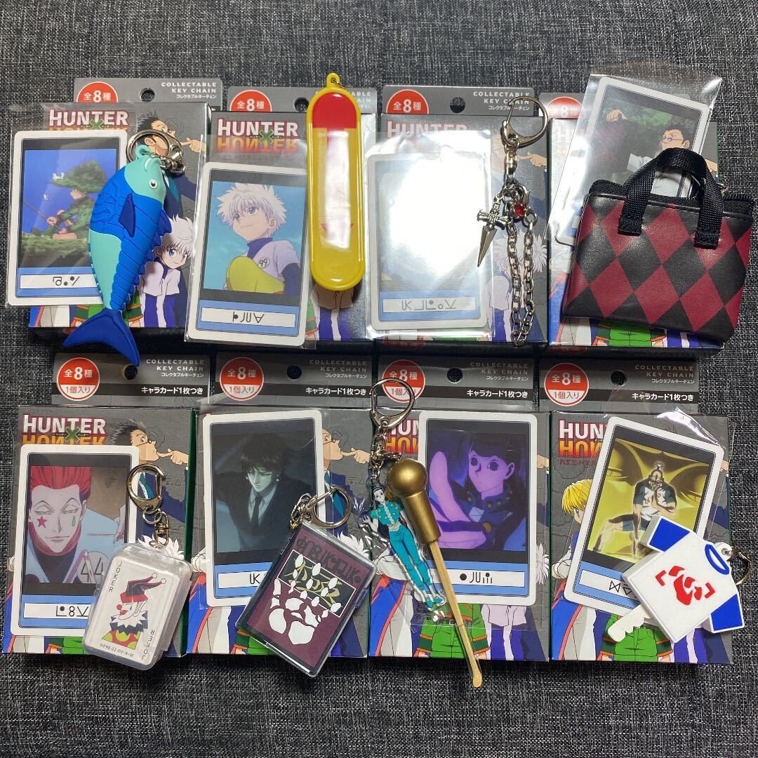 HUNTER×HUNTER USJ Hunter × Hunter Key chain Complete Set of 8 Limited USJ 2022