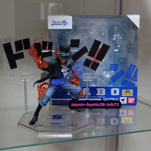 SABO フィギュア Figuarts Zero & ラストワン賞 Amazon.com: Tamashii Nations Bandai Figuarts Zero Sabo - 5th