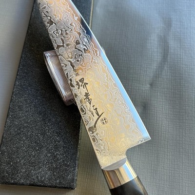 Chef's Kitchen Premium Sakai Takayuki 310mm Professional Grade Black Engraved