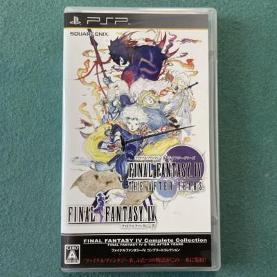 Final Fantasy IV Complete Collection PSP PlayStation