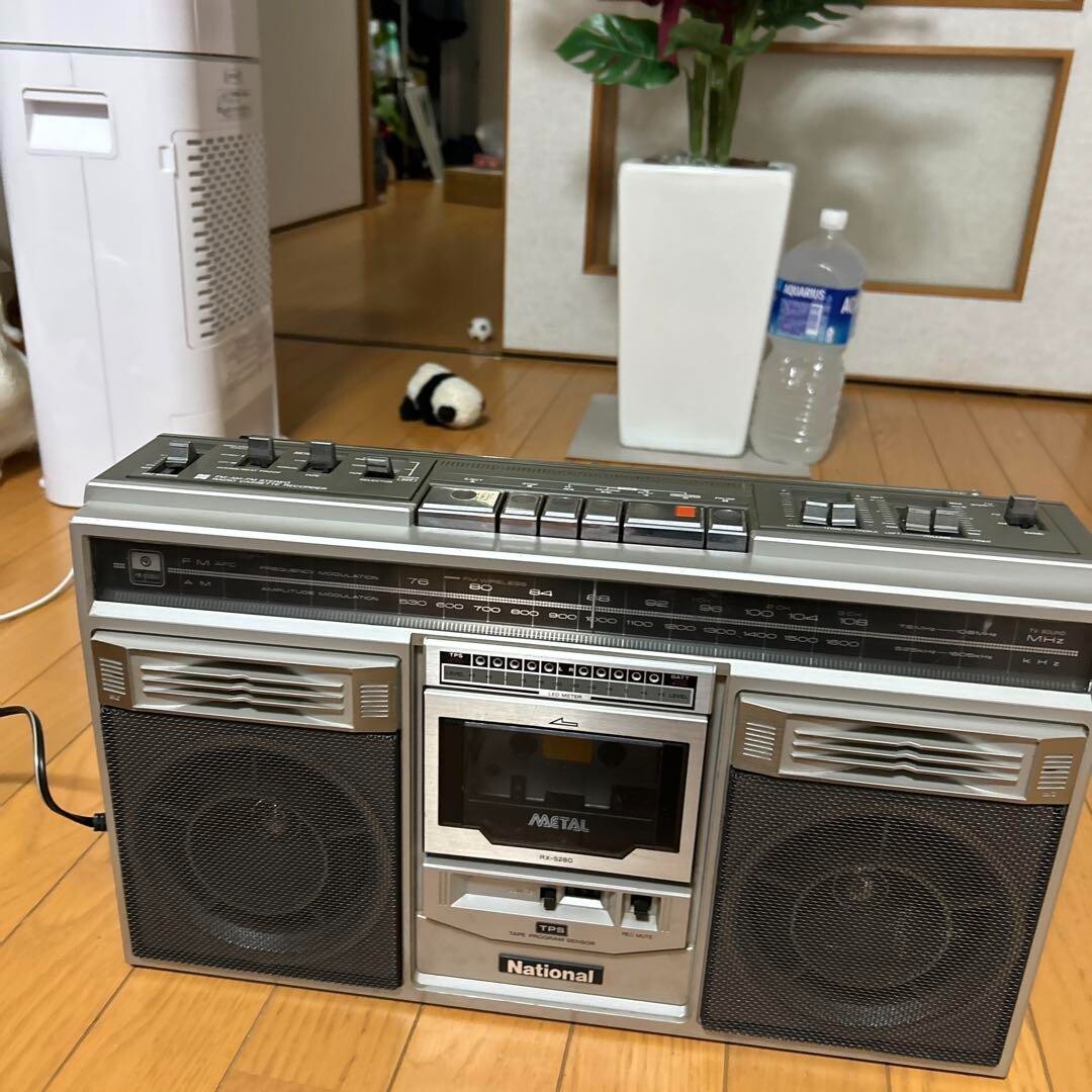 National RX-5280 Vintage Boombox Stereo Cassette Player FM