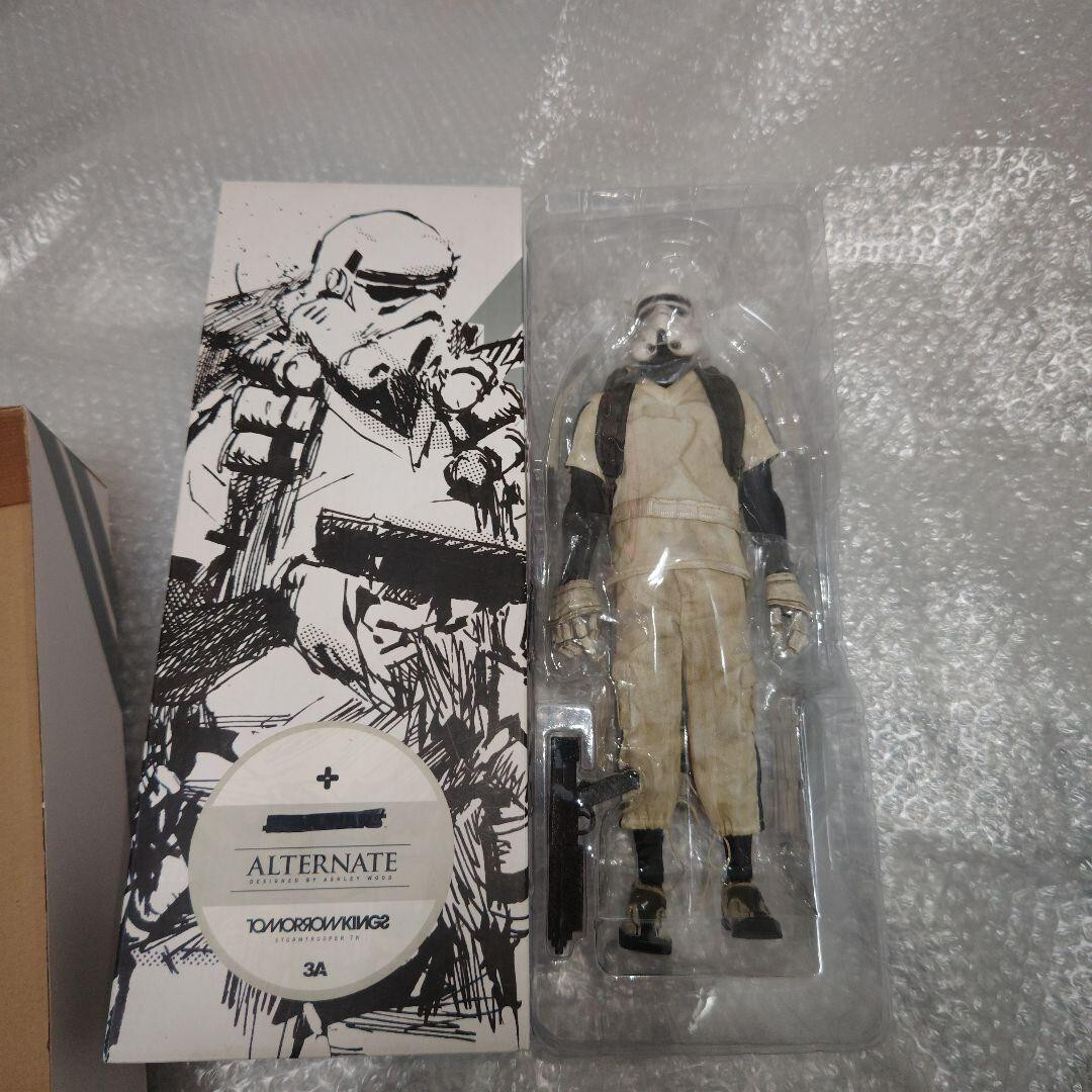 Threea Ankou 1/12 Actionfigur | eBay
