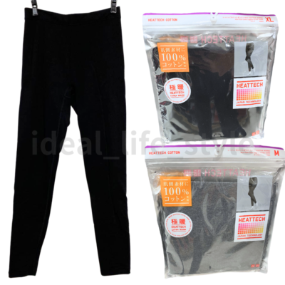 Legging top uniqlo heattech