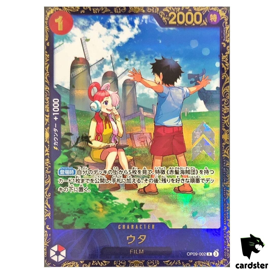 SEALED] Uta R OP09-002 [FLG] Flagship Battle PROMO One Piece