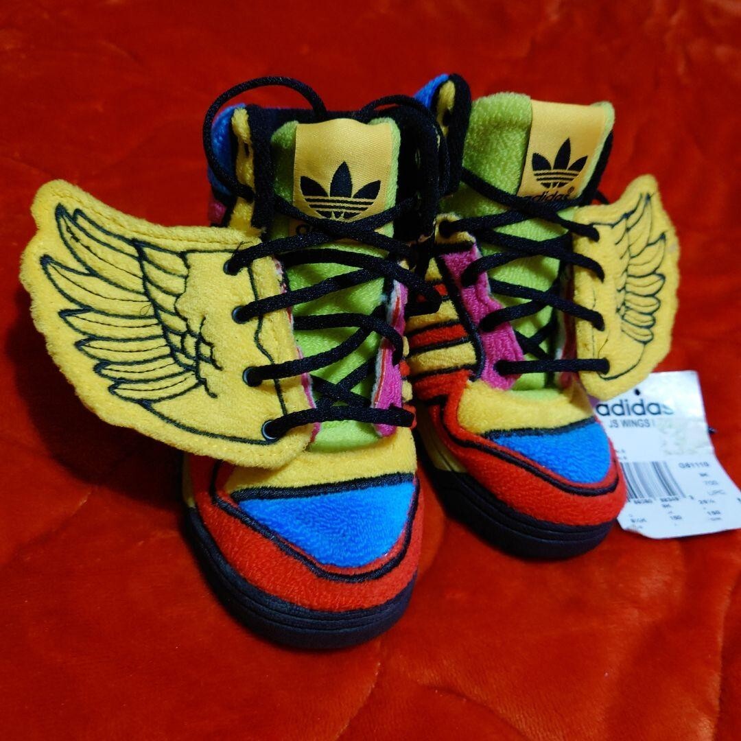 Adidas Jeremy Scott Sneakers Wings Rainbow Collaboration