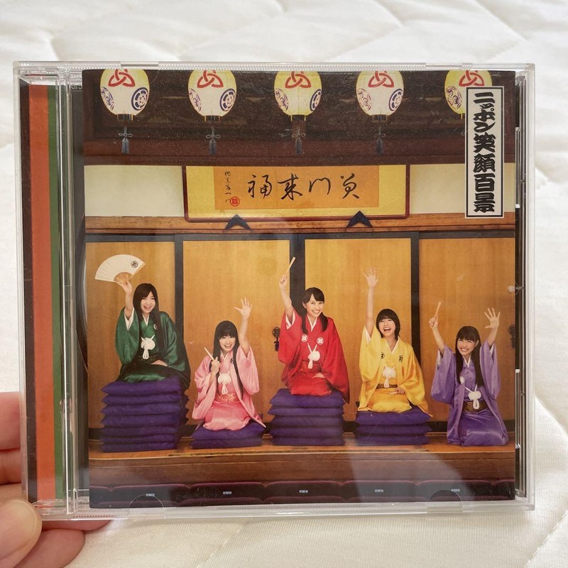 Anime CD Momokutei Ichimon Nippon Egao Hyakkei Tv Joshiraku