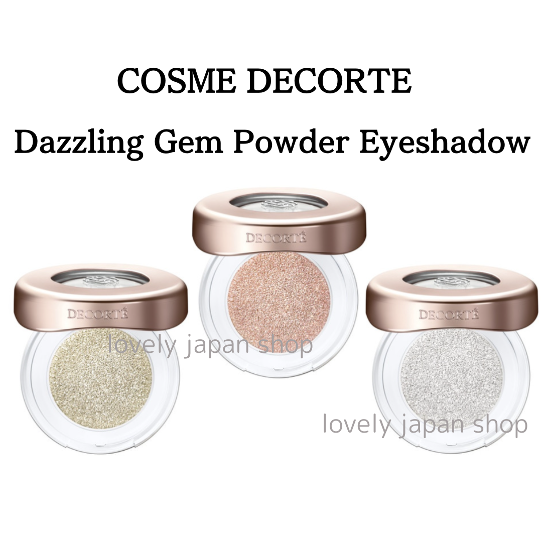 COSME DECORTE Dazzling Gem Powder Eyeshadow 01/02/03 Glitter
