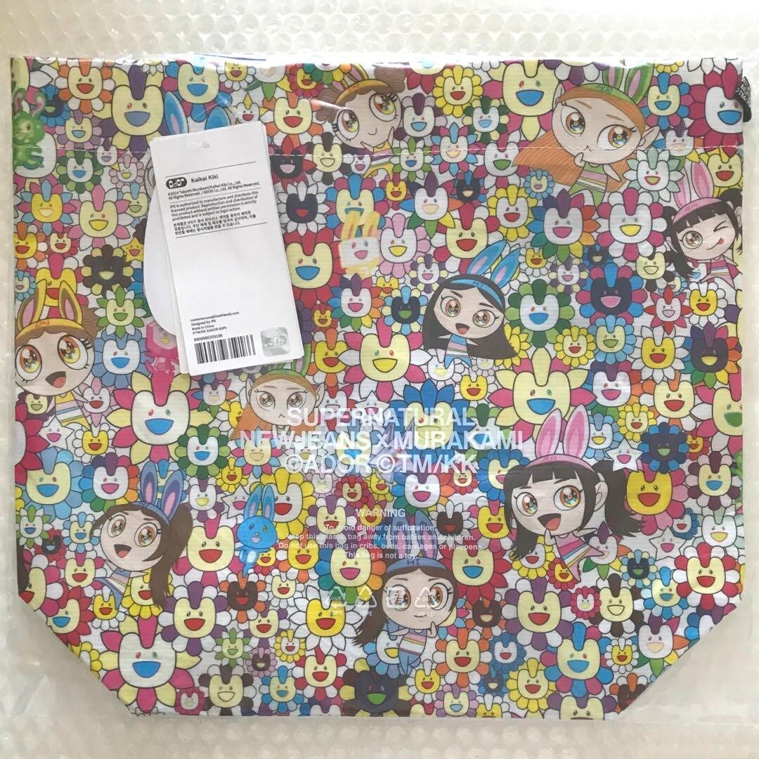 NewJeans × Takashi Murakami Premium Tote Bag M Size Bunnies