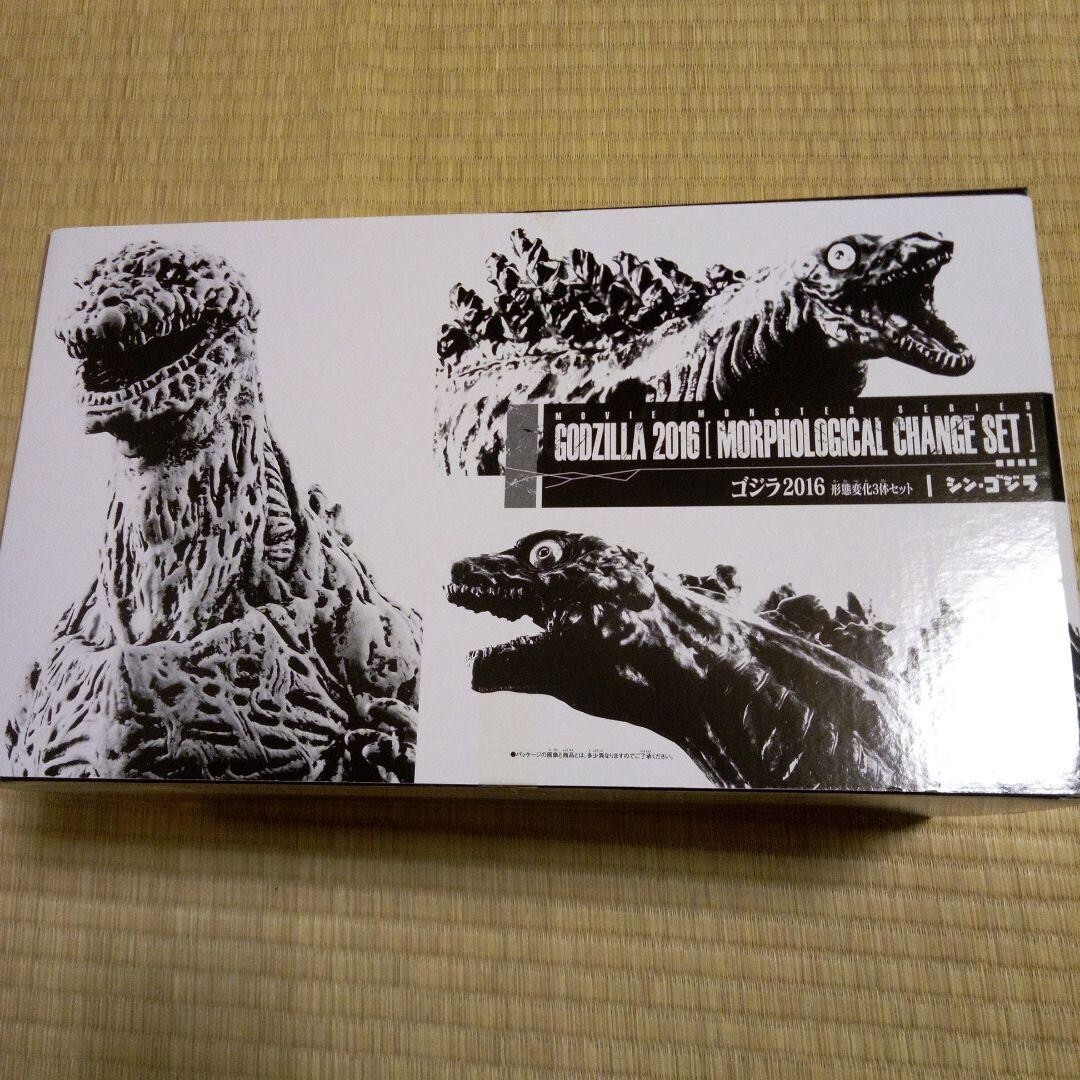 GODZILLAゴジラ2016[MORPHOLOGICAL CHANGE SET BANDAI Godzilla 2016 Morphological Change Set Figures NIB | eBay