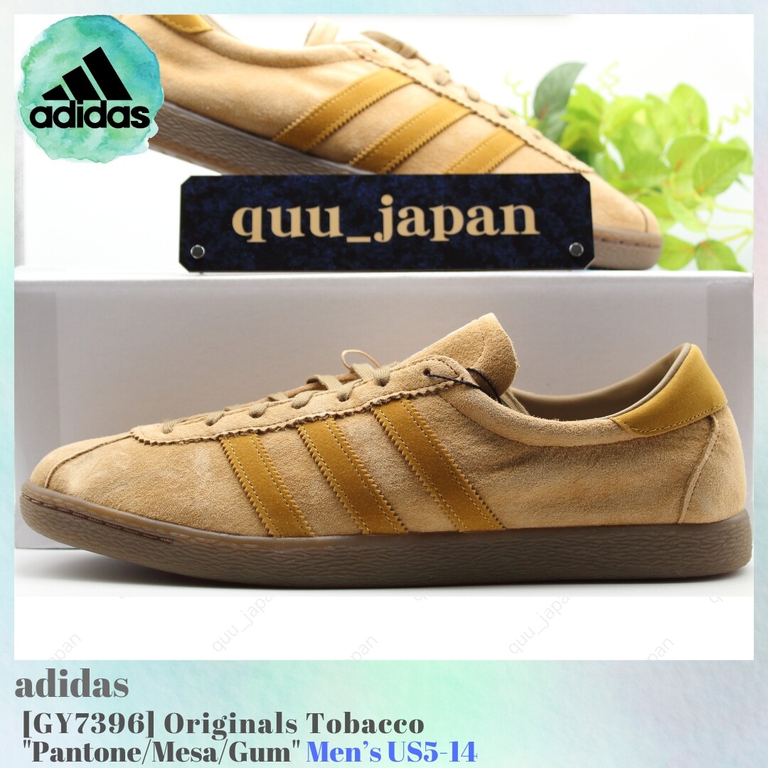 靴 adidas tobacco. GY7396. Gum 4 adidas Originals Tobacco Pantone / Mesa / Gum GY7396 Men's