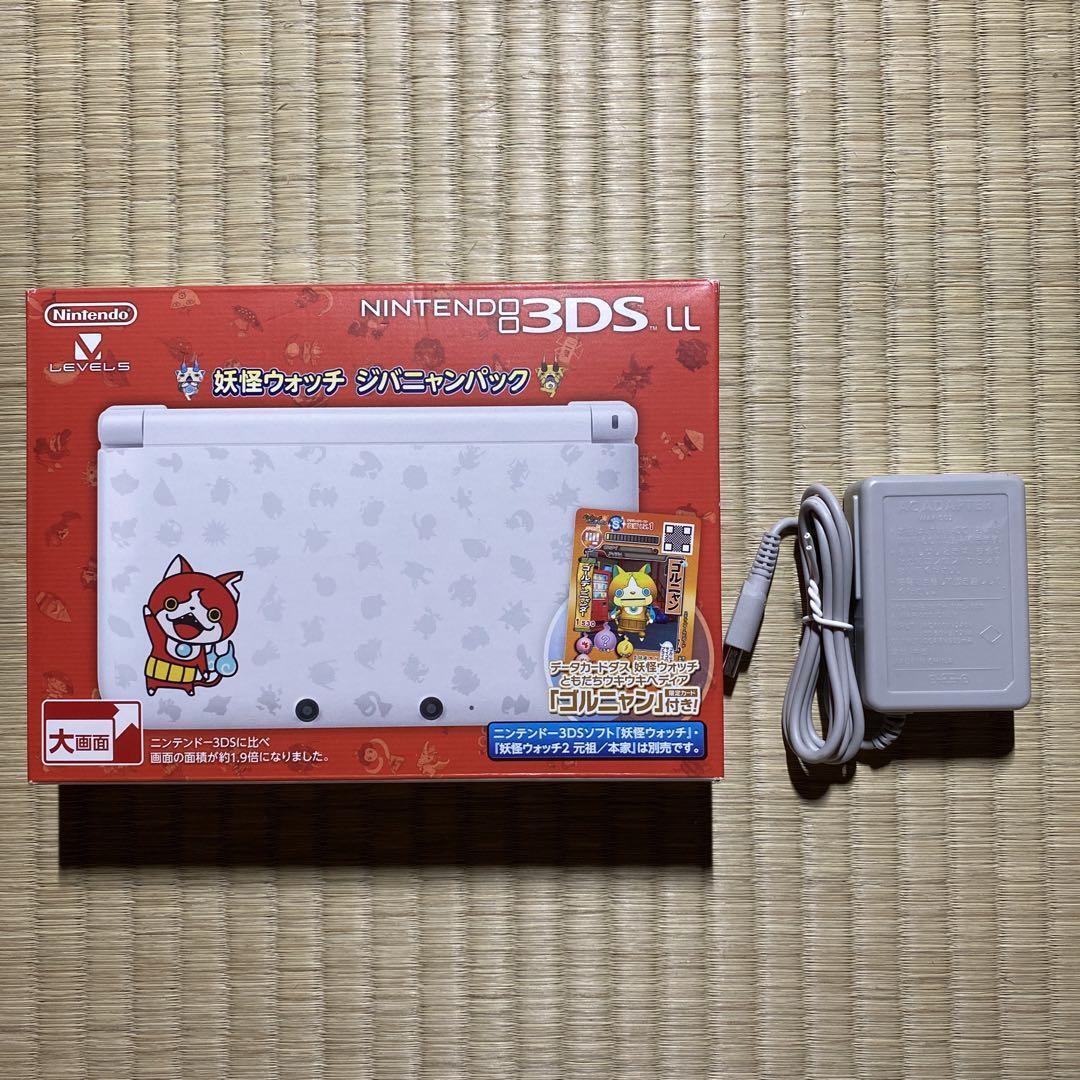 ニンテンドー3DS/2DS Ymn bkn 418upOqgbTL.jpg_BO30,255,255,