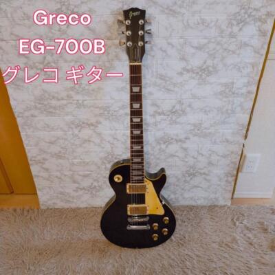 Electric Guitar Greco EG-700B Les Paul Black Japan Vintage S