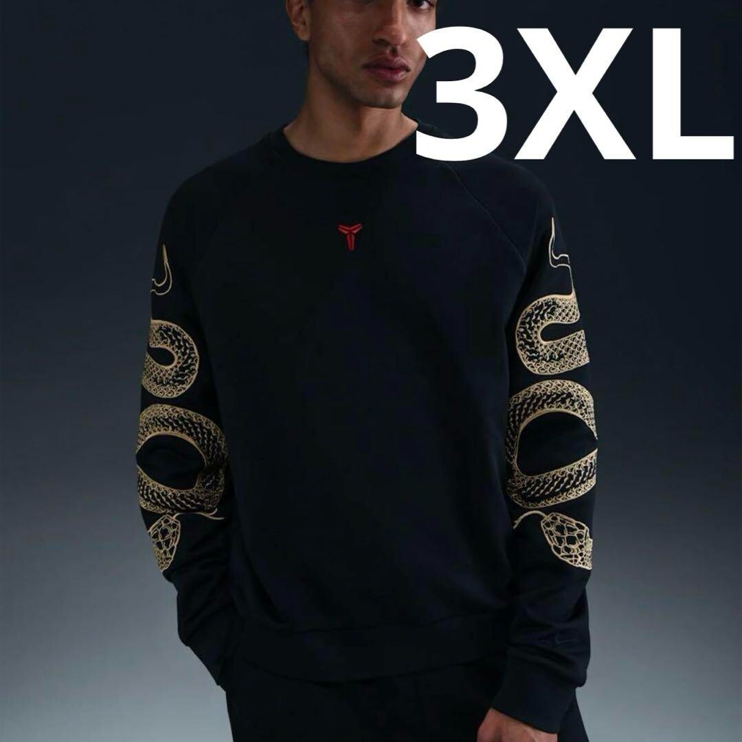 $_57.JPG?set_id=880000500F