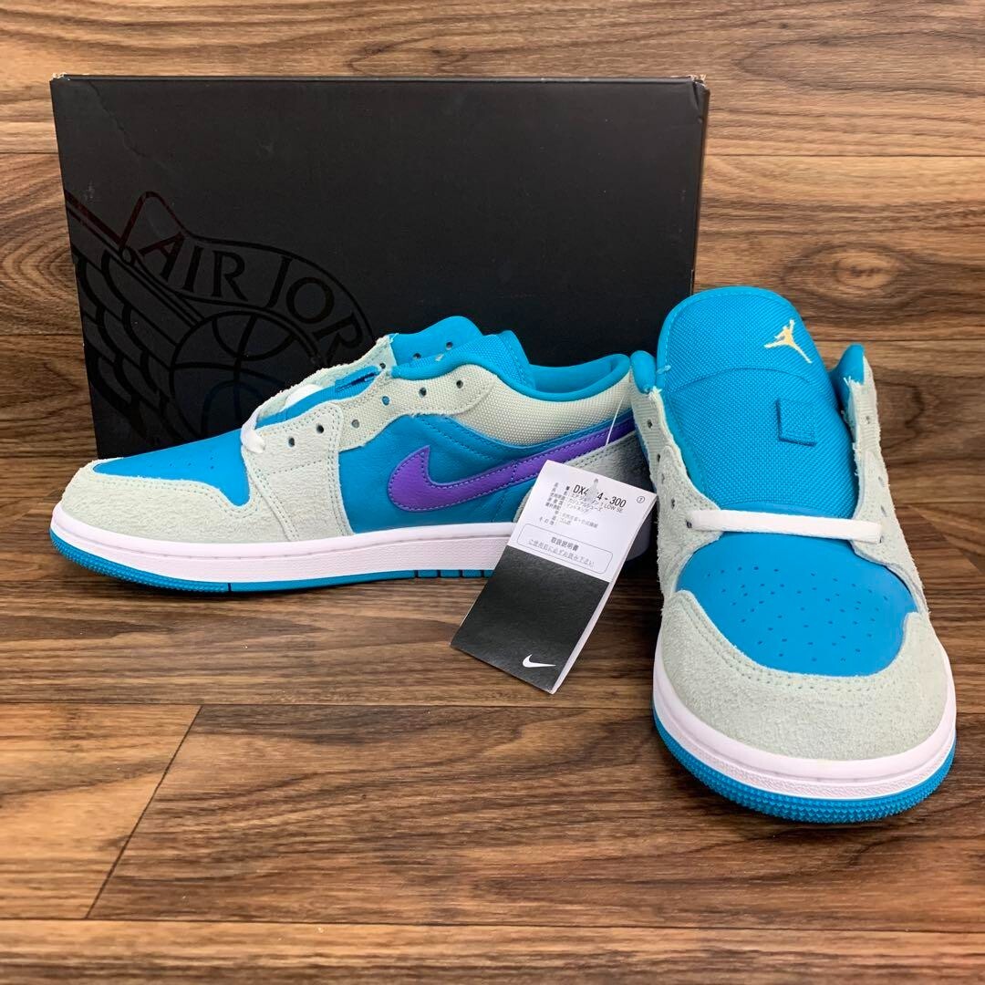 【NIKE】AIR JORDAN 1 LOW/27.5cm/DX4334-300 Nike Air Jordan 1 Low DX4334-300 Aquatone Psychic Celestial