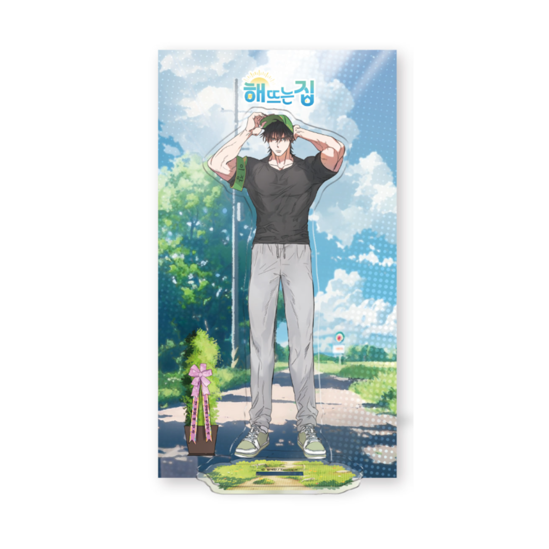 $_57.PNG?set_id=880000500F