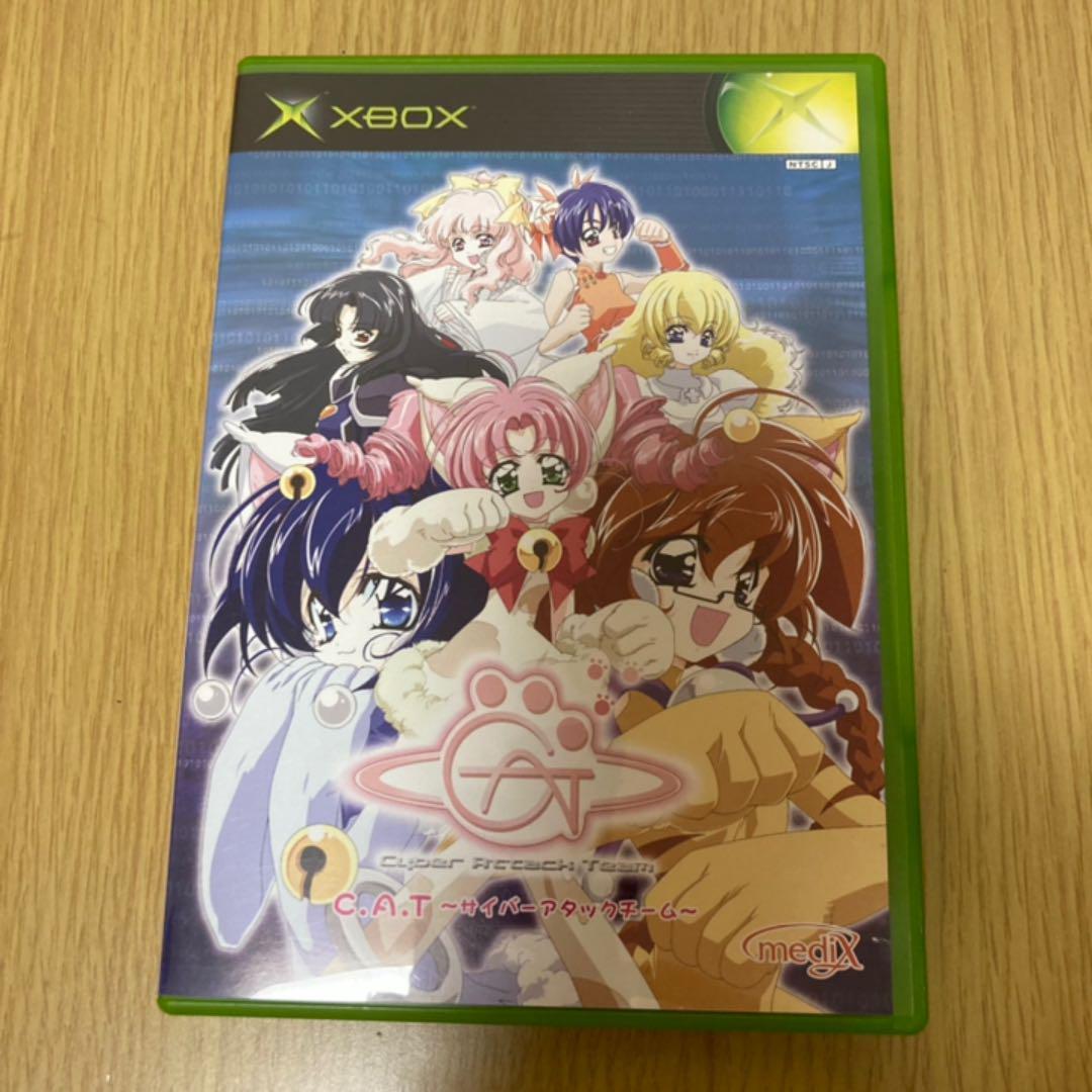 C.A.T 〜サイバーアタックチーム〜 XBOX $_57.JPG?set_id=8800005007