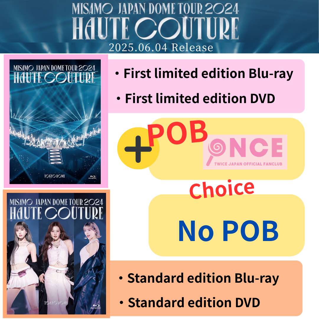 PSL TWICE MISAMO HAUTE COUTURE JAPAN DOME TOUR 2024 DVD