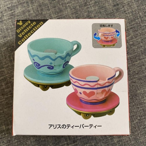 TEAS FOR TWO ディズニー 楽天市場】ティーポット＆カップセット ミッキーマウス＆ミニー