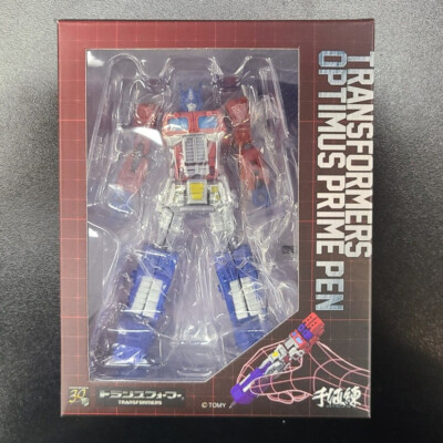 Sentinel G1 Transformers PEN convoy optimus prime action figure