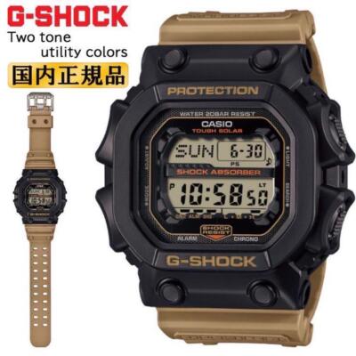 時計 G-SHOCK Two tone utilityDW-6900TU-1A5JF _1.JPG?set_id=2