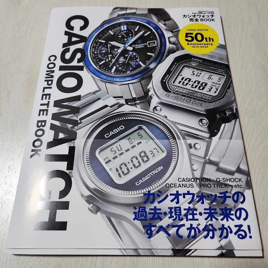 時計 noa CASIO 50th Anniversary Casio 50th Anniversary Casiotron Zero To One Black Dial