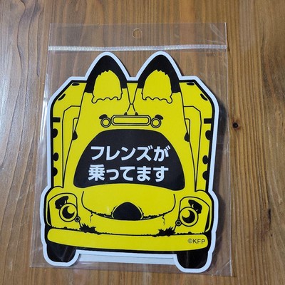 Kemono Friends Magnet Sticker Japan Anime