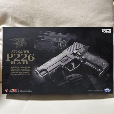 Tokyo Marui Sig Sauer P226 Rail | eBay