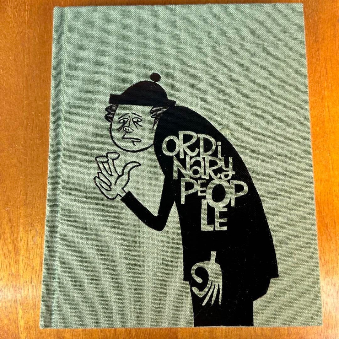 Yusuke Hanai ｜花井祐介｜画集初版｜ ORDINARY PEOPLE かわいい～！」 Ordinary From Edition First Book Art Hanai