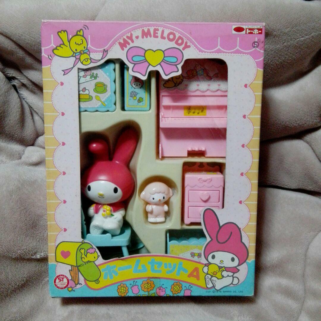 G68レトロままごとセッHello Kitty ダイワトーイ サンリオ 1976 G68レトロままごとセッHello Kitty ダイワトーイ サンリオ 1976