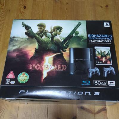 PS3 PlayStation 3 Fat Biohazard Resident Evil 5 Limited