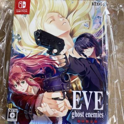 EVE ghost enemies 初回限定版 Amazon.co.jp: EVE ghost enemies 初回限定版 【同梱物