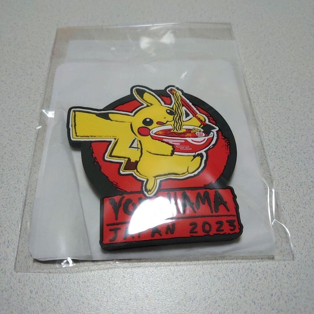 Pokemon wcs 2023 yokohama スカジャン s-l500.jpg