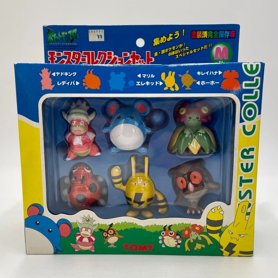 【希少】ポケモン ミニコット(ミニフィギュア) 当時物 コレクション 希少】ポケモン ミニコット(ミニフィギュア) 当時物