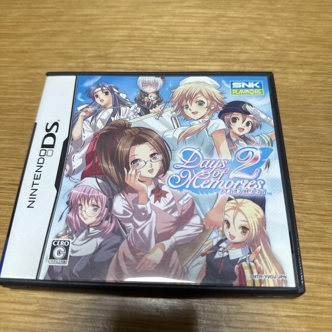 USED Nintendo DS Days Of Memories 2 From Japan | eBay