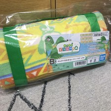 Animal crossing Leisure Rug B prize Ichiban kuji | eBay