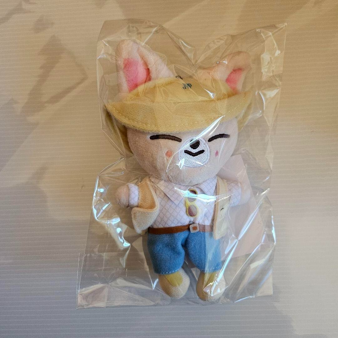 Stray Kids Skzoo FoxI.Ny Bag Charm Stuffed Toy JYP Japan