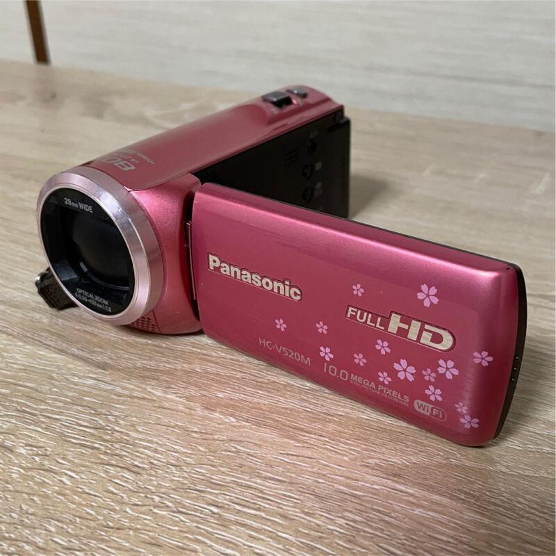 Panasonic Hc-V520m Pink Digital Hd Video Camera Memory 32gb 50x Optical Zoom
