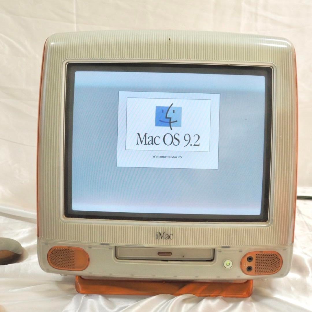 Apple iMac G3 Tangerine Orange Vintage All-in-One Desktop