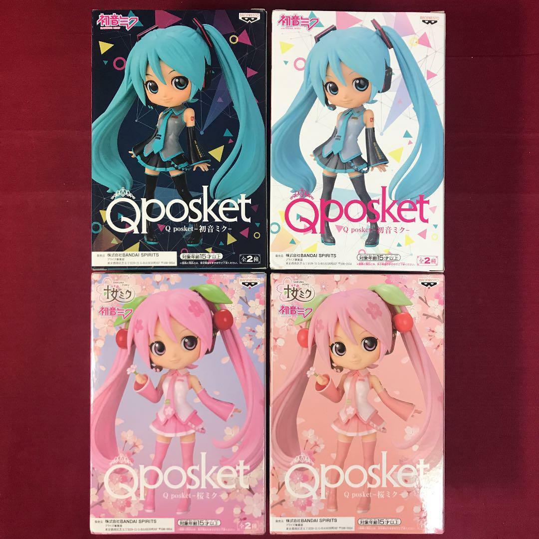 Q Posket Vocaloid Hatsune Miku Sakura Miku Figure Set of 4