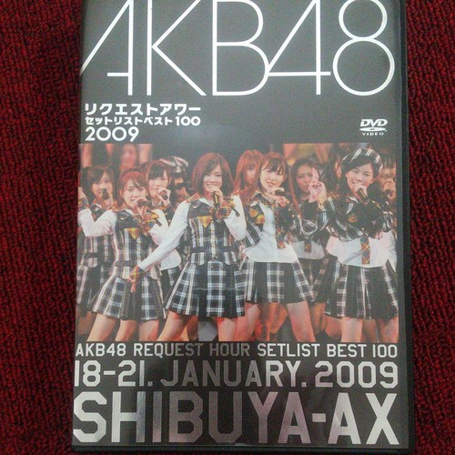 ミュージック AKB48 REQUEST HOUR SETLIST BEST 100 2011 AKB48 Request Hour set list best 100 (2011) DVD-BOX Heavy