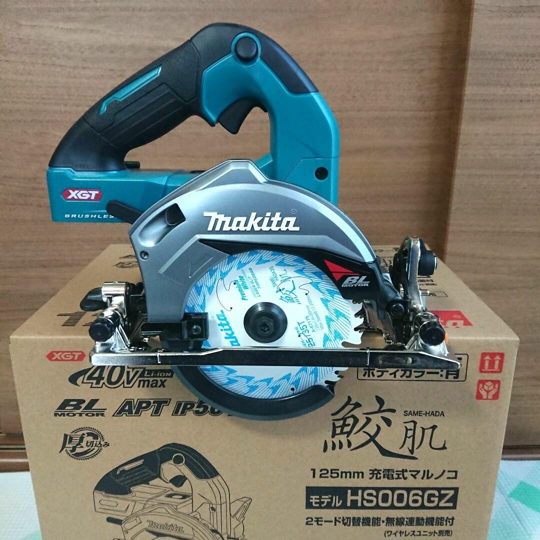 Hiroko Makitaさま専用 $_57.JPG?set_id=880000500F