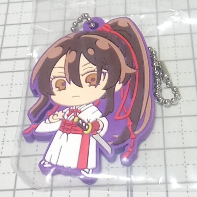 Hell's Paradise Jigokuraku Sagiri Yamada Deforaba Rubber Keychain