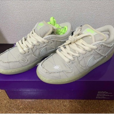 Men 6.0US Nike Sb Dunk Low Mummy 