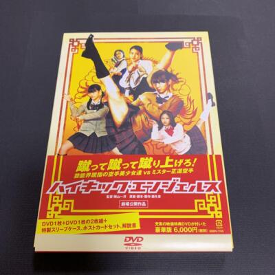 超、希少ＺＥ：Ａ　　CD.DVD 超、希少ZE：A CD.DVD 超、希少ZE：A CD.DVD ZE:A!(CD
