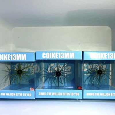 Hide Up Koike 13Mm 3 Sets