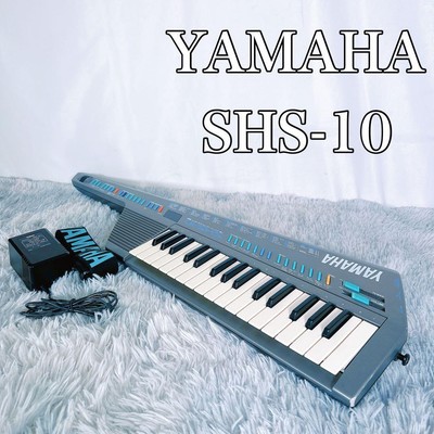 Yamaha SHS-10 FM Synthesizer Keyboard Shoulder MIDI From Japan  Junk