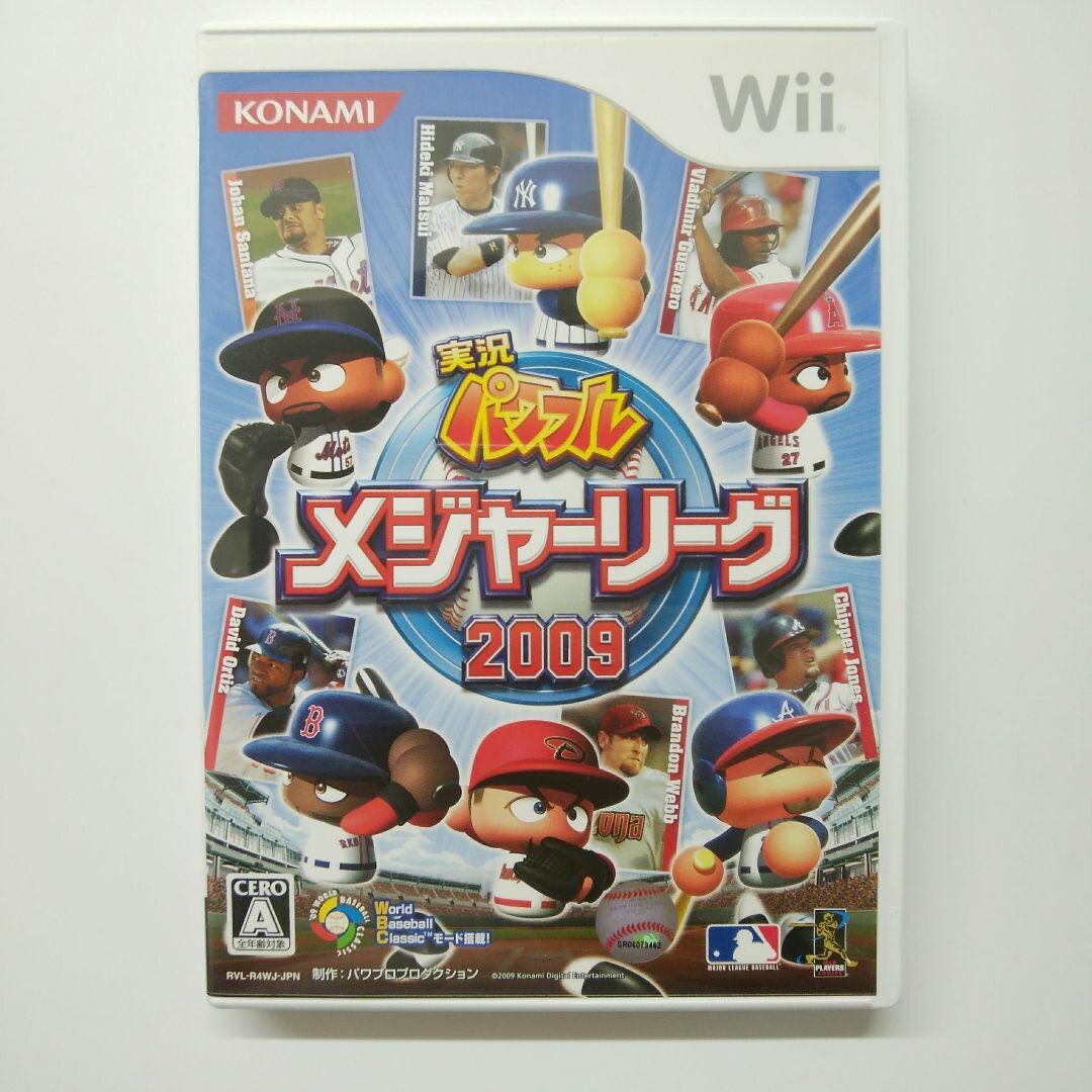 Nintendo Wii Jikkyou Powerful Major League 2009 Japan | eBay